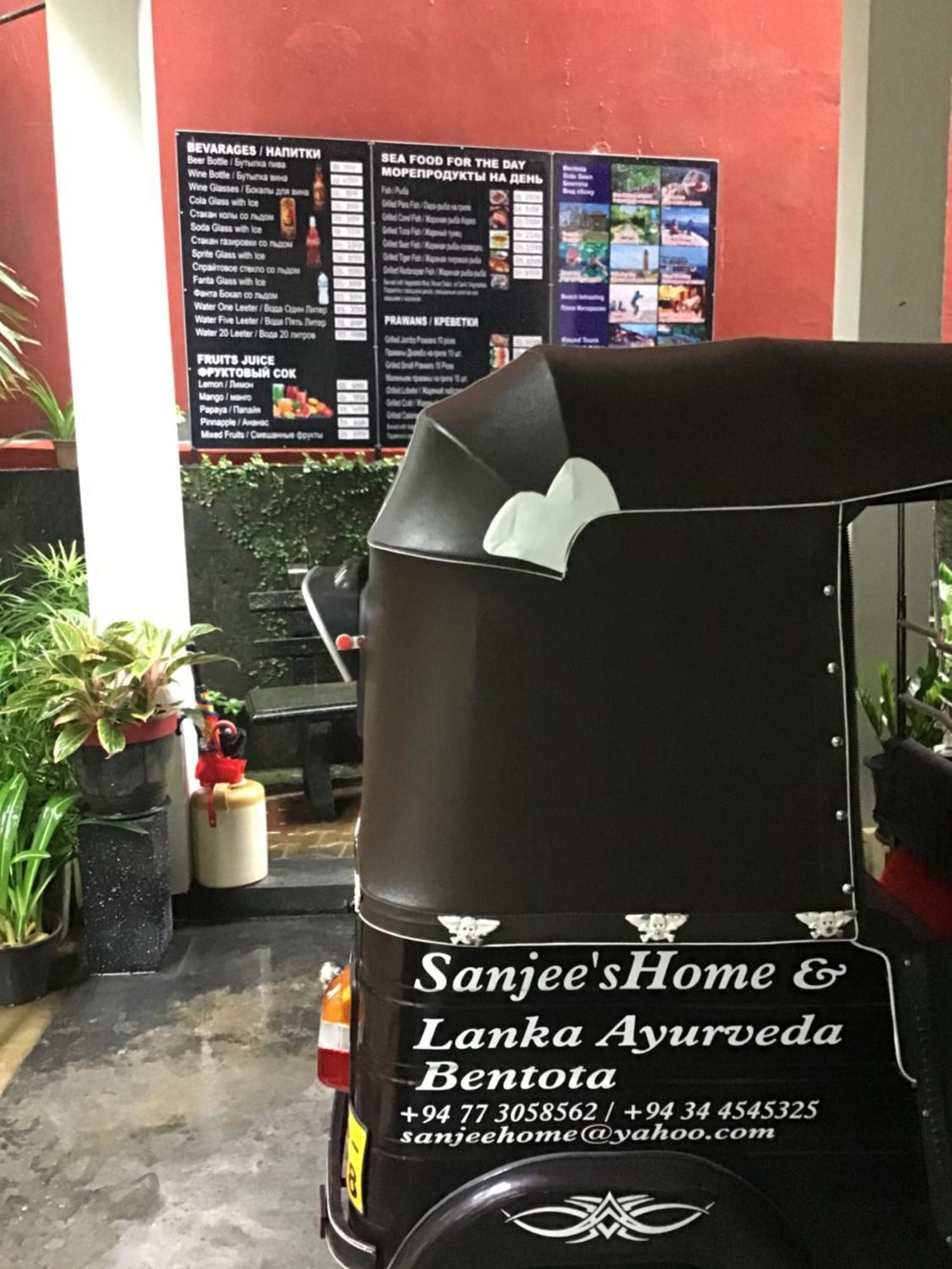 Sanjeehome & Lanka Ayurveda, Bentota Exterior photo