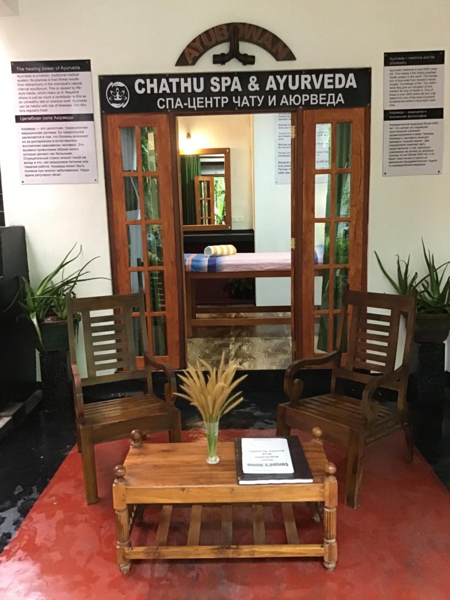 Sanjeehome & Lanka Ayurveda, Bentota Exterior photo